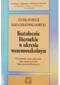 Badania pedagogiczne w zarysie