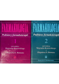 Farmakologia Podstawy Farmakoterapii 2 tomy