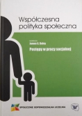 Współczesna polityka społeczna