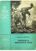 Zwierzęta minionych epok