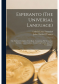 Esperanto (The Universal Language)