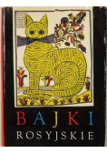 Bajki rosyjskie