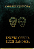 Encyklopedia ludzi zamościa