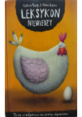 Leksykon niewiedzy