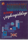 Samouczek ze ściągą z języka angielskiego