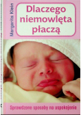 Dlaczego niemowlęta płaczą