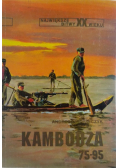 Kambodża 75 95