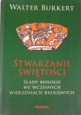 Stworzenie świętości