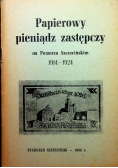 Papierowy pieniadz zastępczy na Pomorzu Szczecińskim 1914 1924