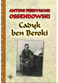 Cadyk ben Beroki