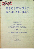 Osobowość nauczyciela