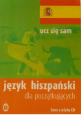 Język hiszpański dla poczatkujących