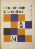 Urozmaicamy lekcje języka rosyjskiego