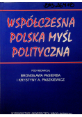 Współczesna polska myśl polityczna