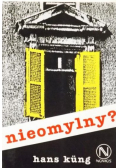 Nieomylny