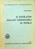 Z dziejów wojny domowej w Rosji