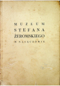 Muzeum Stefana Żeromskiego w Nałęczowie