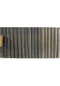Wielka ilustrowana encyklopedia powszechna 1932 r 18 tomów
