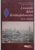 Lwowski Klub Krótkofalowców