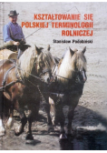 Kształtowanie się polskiej terminologii rolniczej autograf autora
