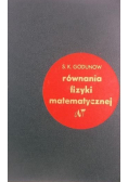 Równania fizyki matematycznej