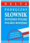 Podręczny słownik rosyjsko-polski polsko-rosyjski