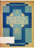 Świętość Chrystusa