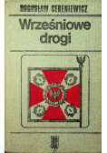 Wrześniowe drogi