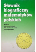 Słownik biograficzny matematyków polskich