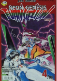 Neon Genesis 4/99 Evangelion Cisza