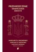Przemieszczenie