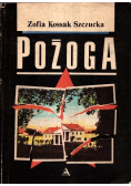 Pożoga