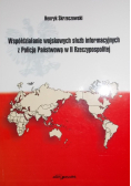 Współdziałanie wojskowych służb informacyjnych z Policją Państwową w II Rzeczypospolitej