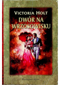 Dwór na Wrzosowisku