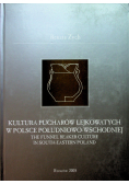 Kultura pucharów lejkowatych w Polsce południowo wschodniej