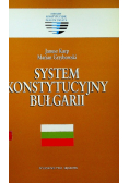 System konstytucyjny Bulgarii