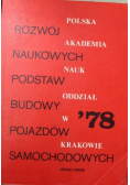 Rozwój naukowych podstaw budowy pojazdów samochodowych