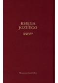 Księga Jozuego