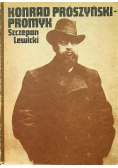 Konrad Prószyński Promyk