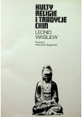 Kulty religie i tradycje Chin