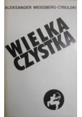 Wielka czystka