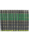 Encyklopedia Biologiczna  tom 1 do 13