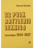 22 Pułk Artylerii Lekkiej