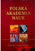 Polska akademia nauki
