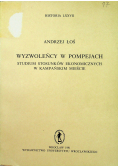 Wyzwoleńcy w Pompejach