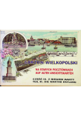Gorzów Wielkopolski III