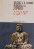 Starzy i nowi bogowie Japonii