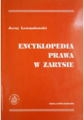 Lewandowski Jerzy - Encyklopedia prawa w zarysie