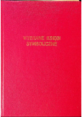Wybrane księgi symboliczne