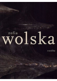 Wolska Rzeźba